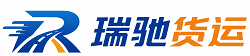 东丰县附近回程货车调度｜工程机械爬梯车大件运输车调度